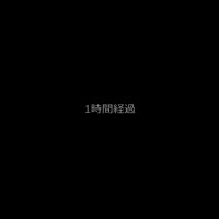 ナンパSEXの成功例 ~褒めまくったらヤラせてくれるのか？説~ - 美優【ナンパ・OL・中出し】